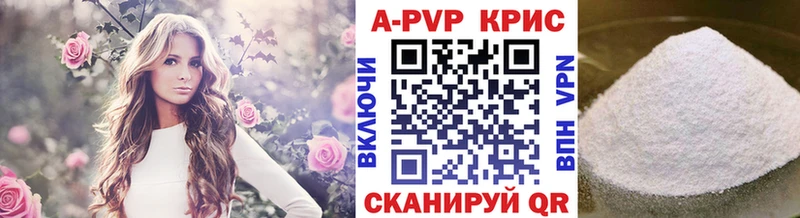 Все наркотики Карабаново кракен tor Марихуана Мефедрон ГАШ COCAIN