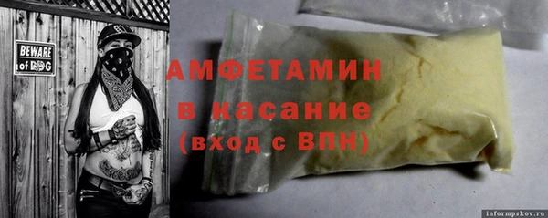 кокаин перу Медногорск