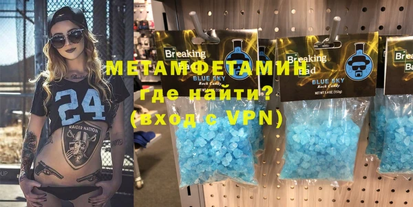 марихуана Медвежьегорск