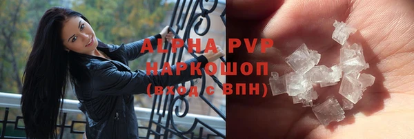 марихуана Медвежьегорск