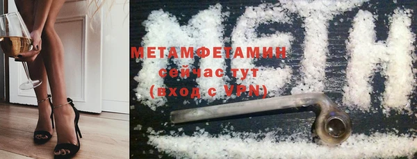 мефедрон мука Баксан