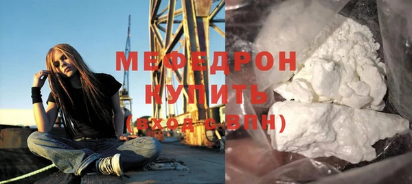 марихуана Медвежьегорск