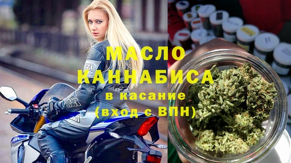 кокаин перу Медногорск