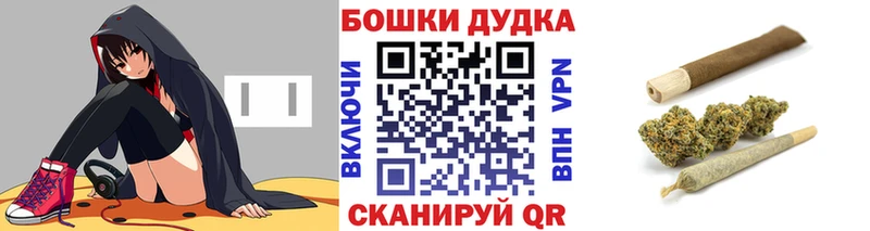 это официальный сайт  Карабаново  Бошки Шишки LSD WEED 